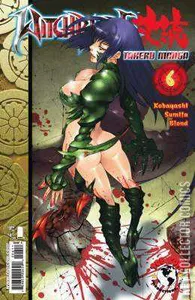 Witchblade: Takeru Manga #6