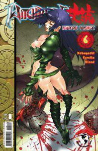 Witchblade: Takeru Manga #6