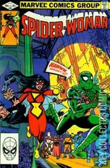 Cover for Spider-Woman #45