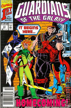 Variant Cover for Guardians of the Galaxy #17