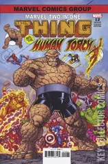 Variant Cover for Marvel Two-In-One #12