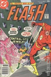 Flash #255
