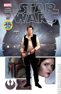 Variant Cover for Star Wars #1