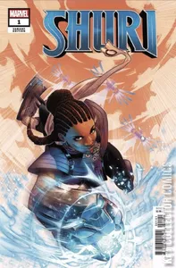 Shuri #1