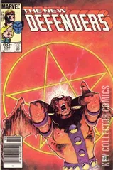 Variant Cover for Defenders #136