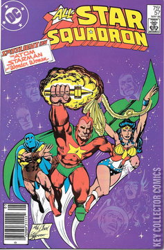 Variant Cover for All-Star Squadron #57