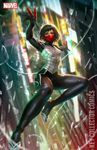 Silk #1