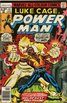 Variant Cover for Power Man #47