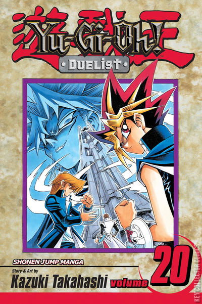 Cover art for Yu-Gi-Oh! Duelist #20