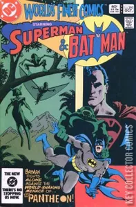 World's Finest Comics #296