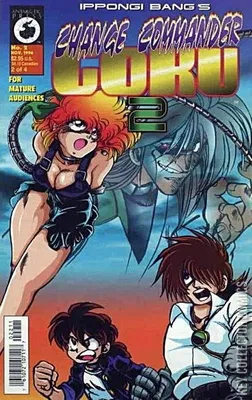 Change Commander Goku 2