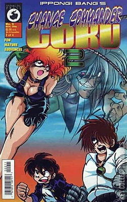 Change Commander Goku 2