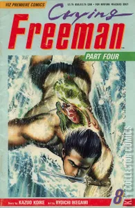 Crying Freeman Part Four #8