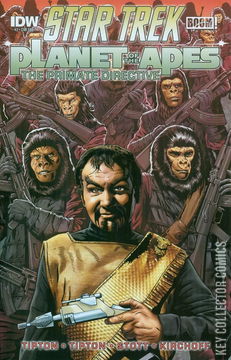 Variant Cover for Star Trek / Planet of the Apes: The Primate Directive #2