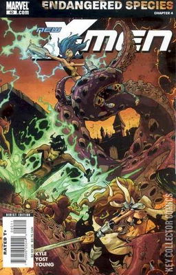 New X-Men: Academy X