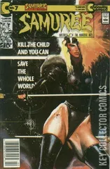 Variant Cover for Samuree #7