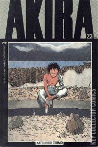 Akira #23