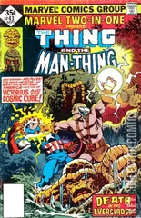 Variant Cover for Marvel Two-In-One #43