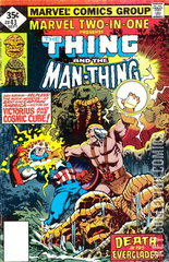 Variant Cover for Marvel Two-In-One #43