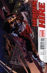 Variant Cover for Heroes for Hire #1