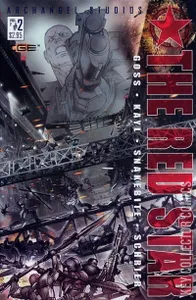 The Red Star #2