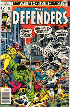 Variant Cover for Defenders #49