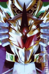 Variant Cover for Mighty Morphin Power Rangers #25