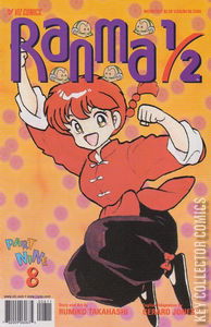 Ranma 1/2 Part Nine #8