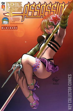 Variant Cover for Executive Assistant: Assassins #1