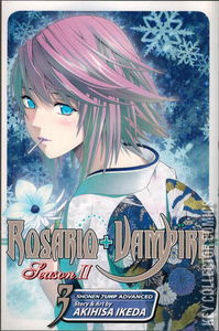 Rosario + Vampire Season II #3