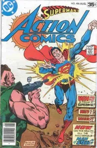 Action Comics #486
