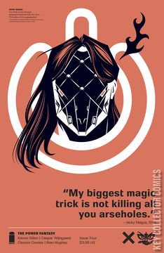Variant Cover for Power Fantasy, The #4