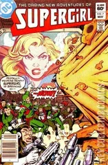 Variant Cover for Daring New Adventures of Supergirl #7