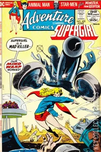Adventure Comics #420