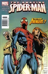 Variant Cover for Amazing Spider-Man #519