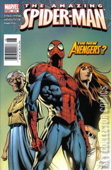 Variant Cover for Amazing Spider-Man #519