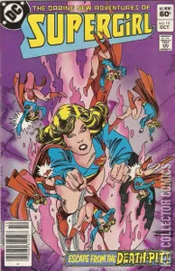 Daring New Adventures of Supergirl #12
