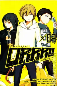 Durarara!! Kokinzoku-Hen #3