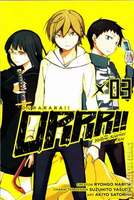 Durarara!! Kokinzoku-Hen