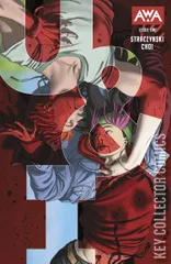 Cover for U & I #1