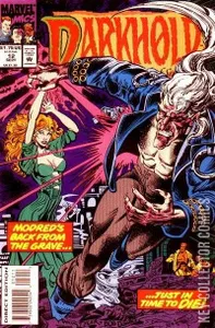 Darkhold #12