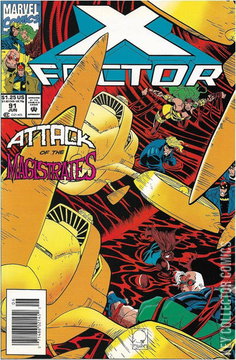 Variant Cover for X-Factor #91