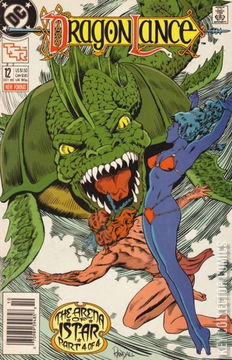 Variant Cover for Dragonlance #12