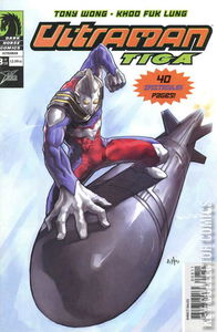 Ultraman Tiga #8