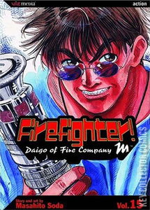 Firefighter! Daigo of Fire Company M #15