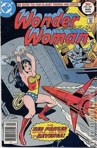 Wonder Woman #229