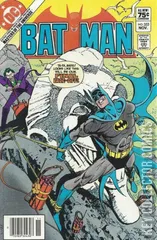 Variant Cover for Batman #353