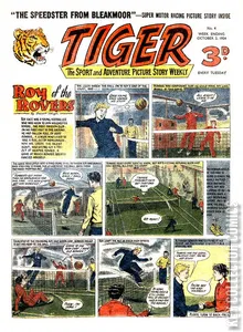 Tiger #4