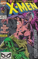 Cover for Uncanny X-Men #263