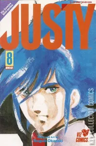 Justy #8